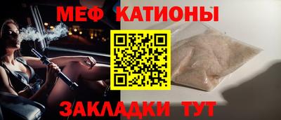 метадон Вышний Волочёк