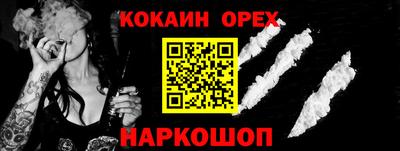 амф Владивосток