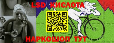 амф Владивосток