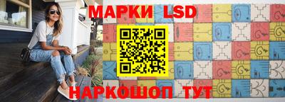 мескалин Владимир