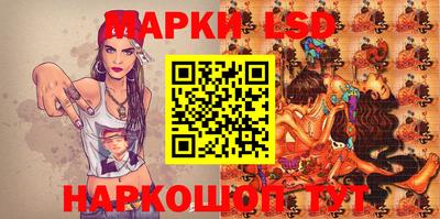 амф Владивосток
