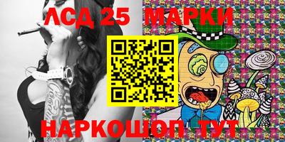 мескалин Владимир