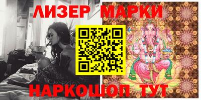 мефедрон мука Владикавказ