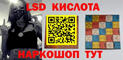 мескалин Владимир