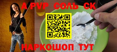 мескалин Владимир
