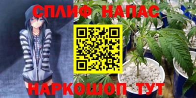 кристаллы Вязники