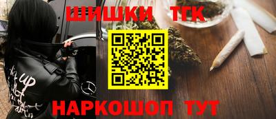 мефедрон мука Владикавказ