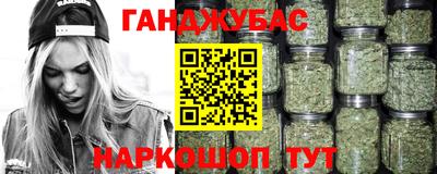 мефедрон мука Владикавказ