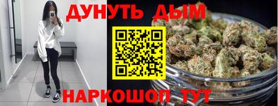 амф Владивосток