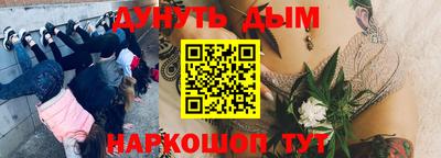 амф Владивосток
