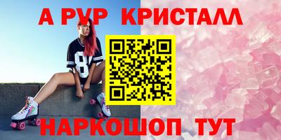 мескалин Владимир
