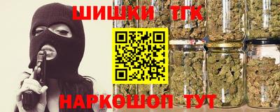 амф Владивосток