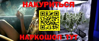 метадон Вышний Волочёк