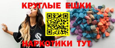 амф Владивосток