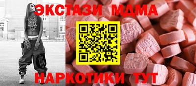 метадон Вышний Волочёк
