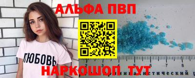 мефедрон мука Владикавказ