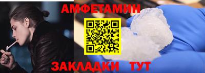 мескалин Владимир