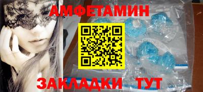 мескалин Владимир
