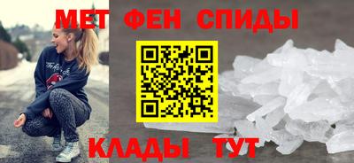 кристаллы Вязники