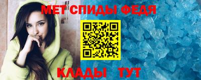 мескалин Владимир