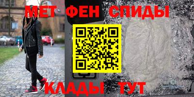 экстази Вязьма