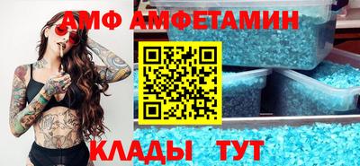 мефедрон мука Владикавказ