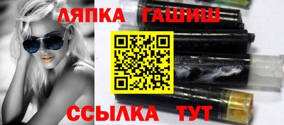 мефедрон мука Владикавказ