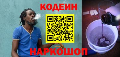 мефедрон мука Владикавказ