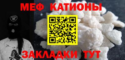 мескалин Владимир