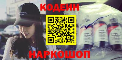 кристаллы Вязники