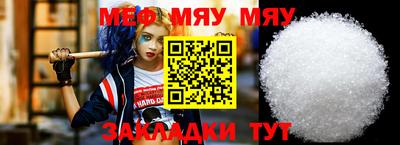 мескалин Владимир